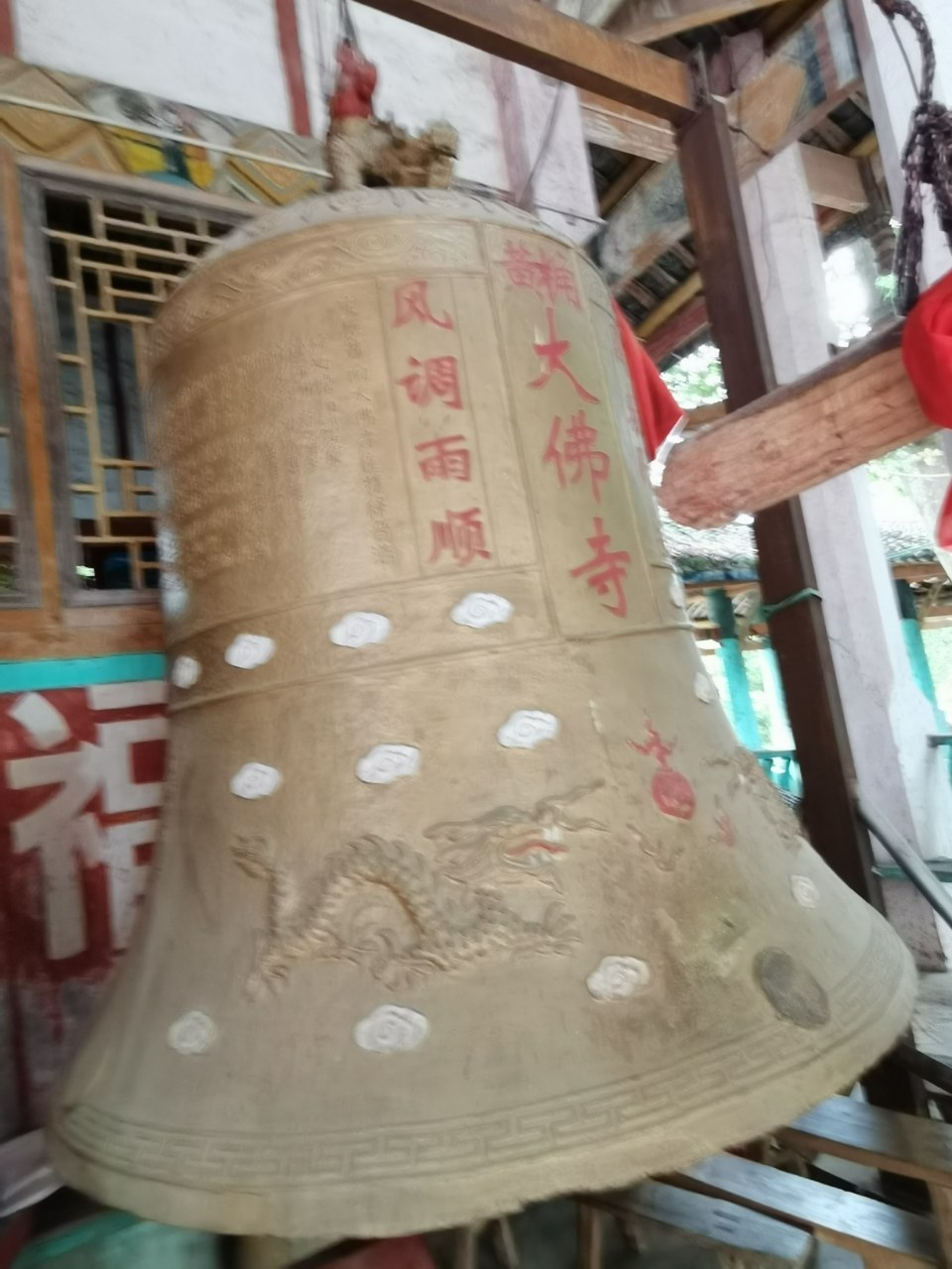 国泰民安,风调雨顺 不知道为什么寺庙里都有铜钟和大鼓?