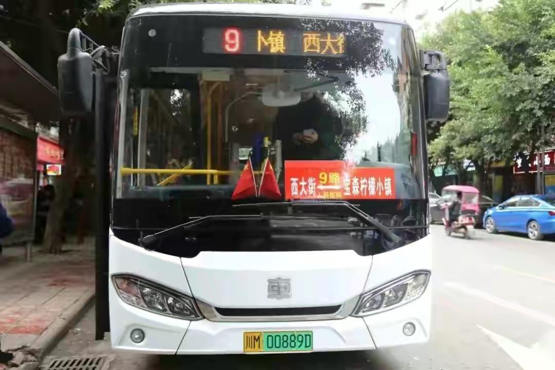 四平市铁东区人民政府IM电竞官网 - 专业电竞投注平台注册登录送体验金
