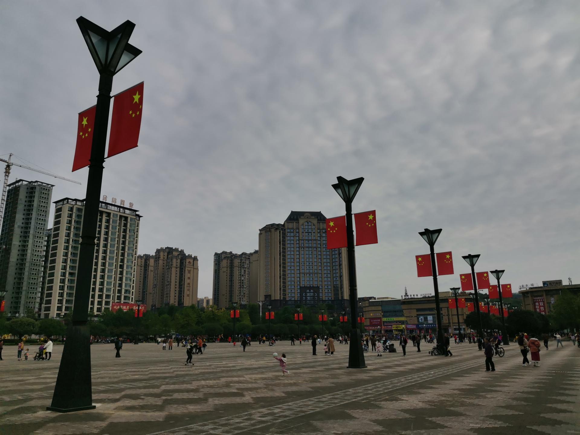 【小草原创】安岳新政府广场正在搭台,"比心世柠会,安岳诚邀您"系列