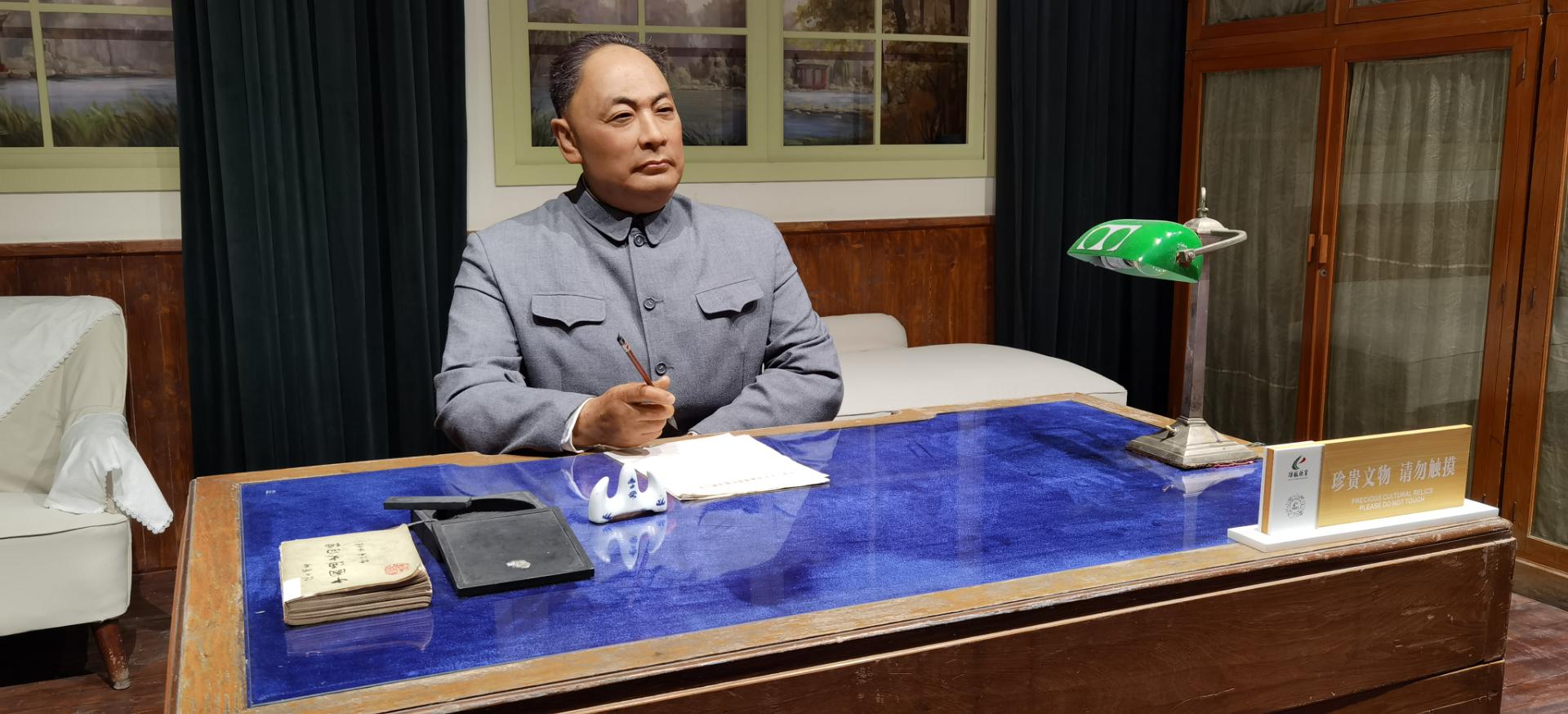 陈老总说,吃饭也是做工作