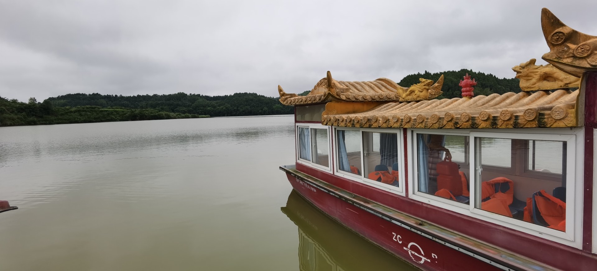 蟠龙湖门票图片