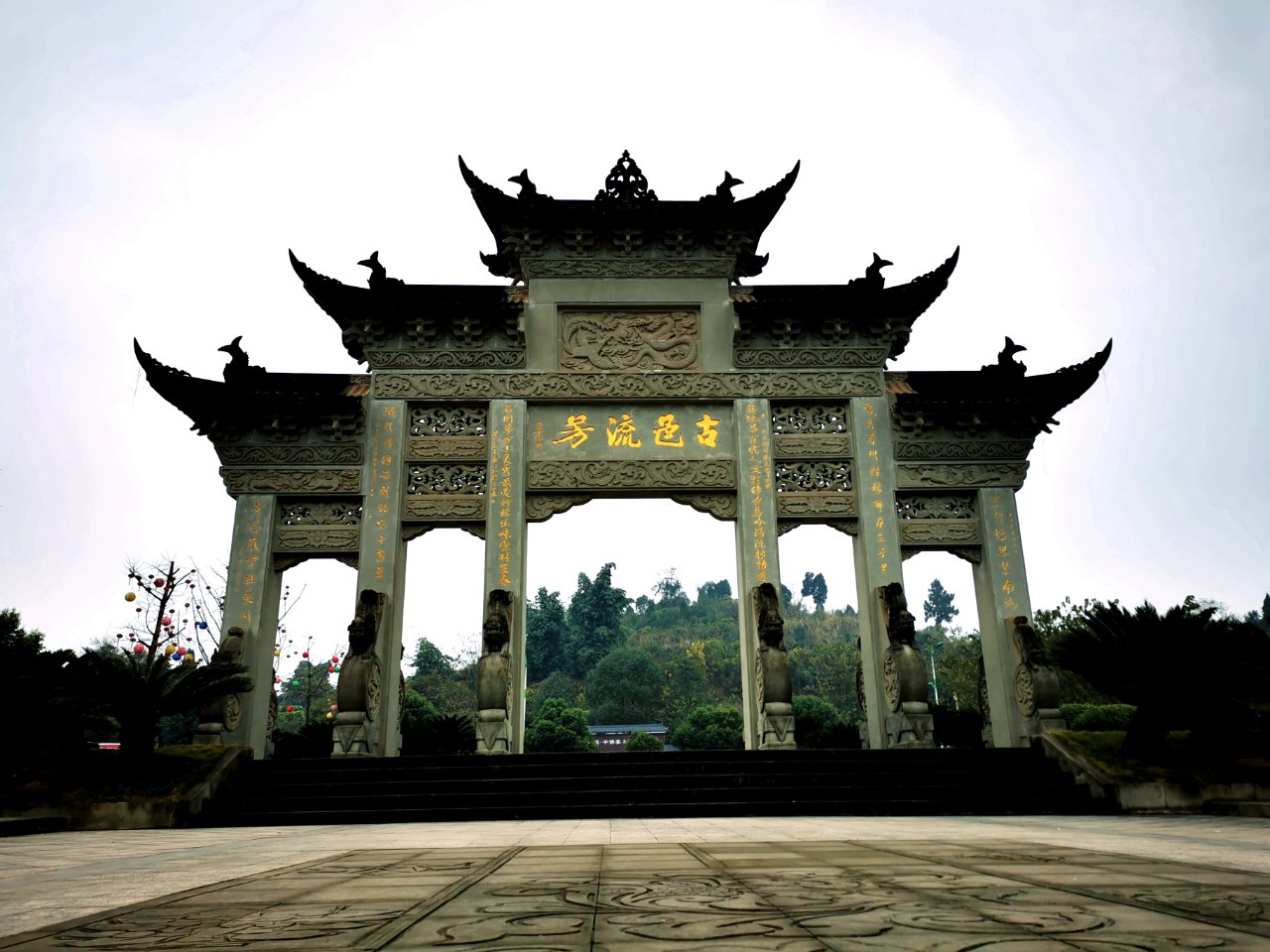 祖上留存至今的安岳文庙