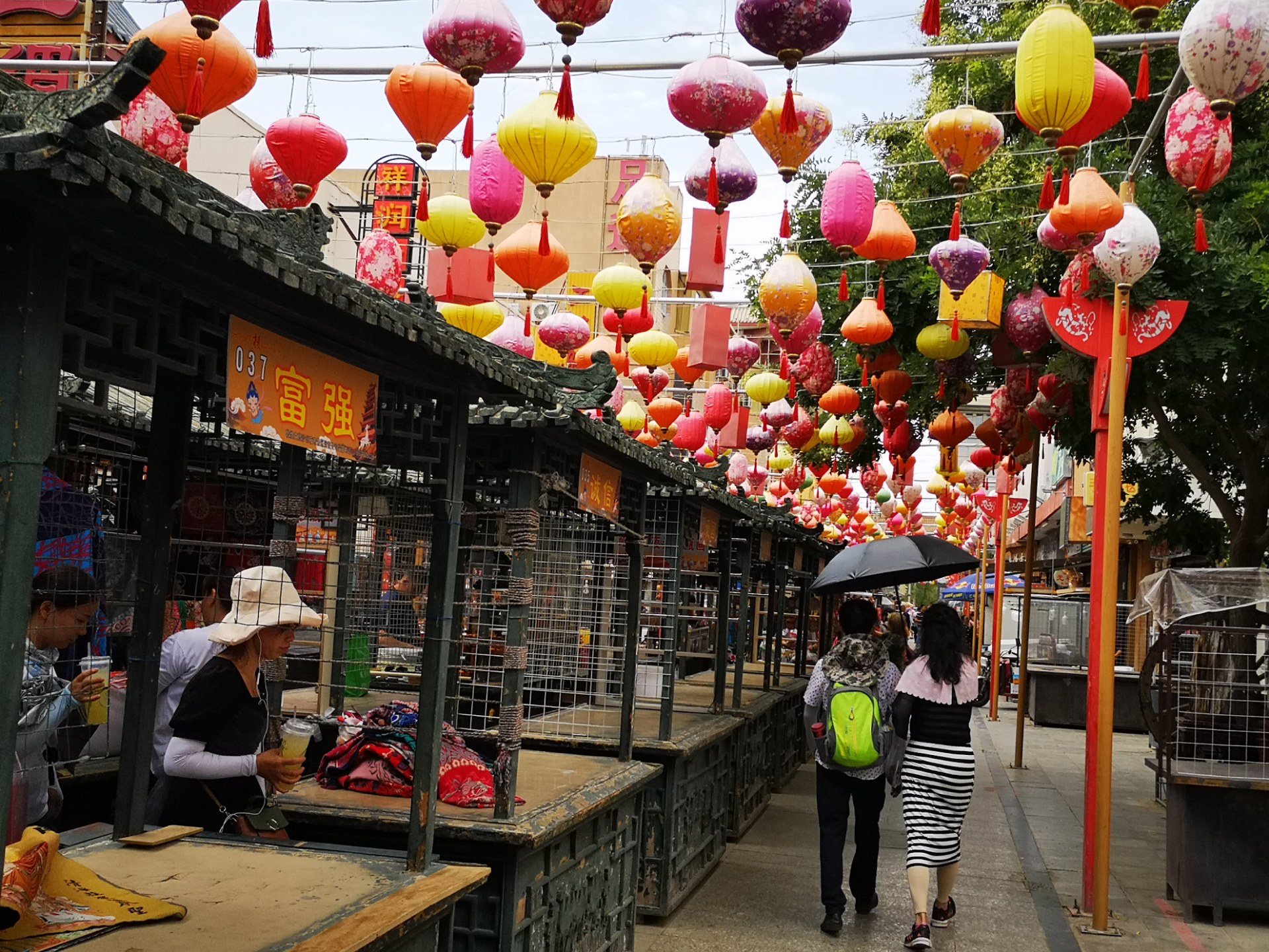 酒泉敦煌沙舟夜市下午一逛