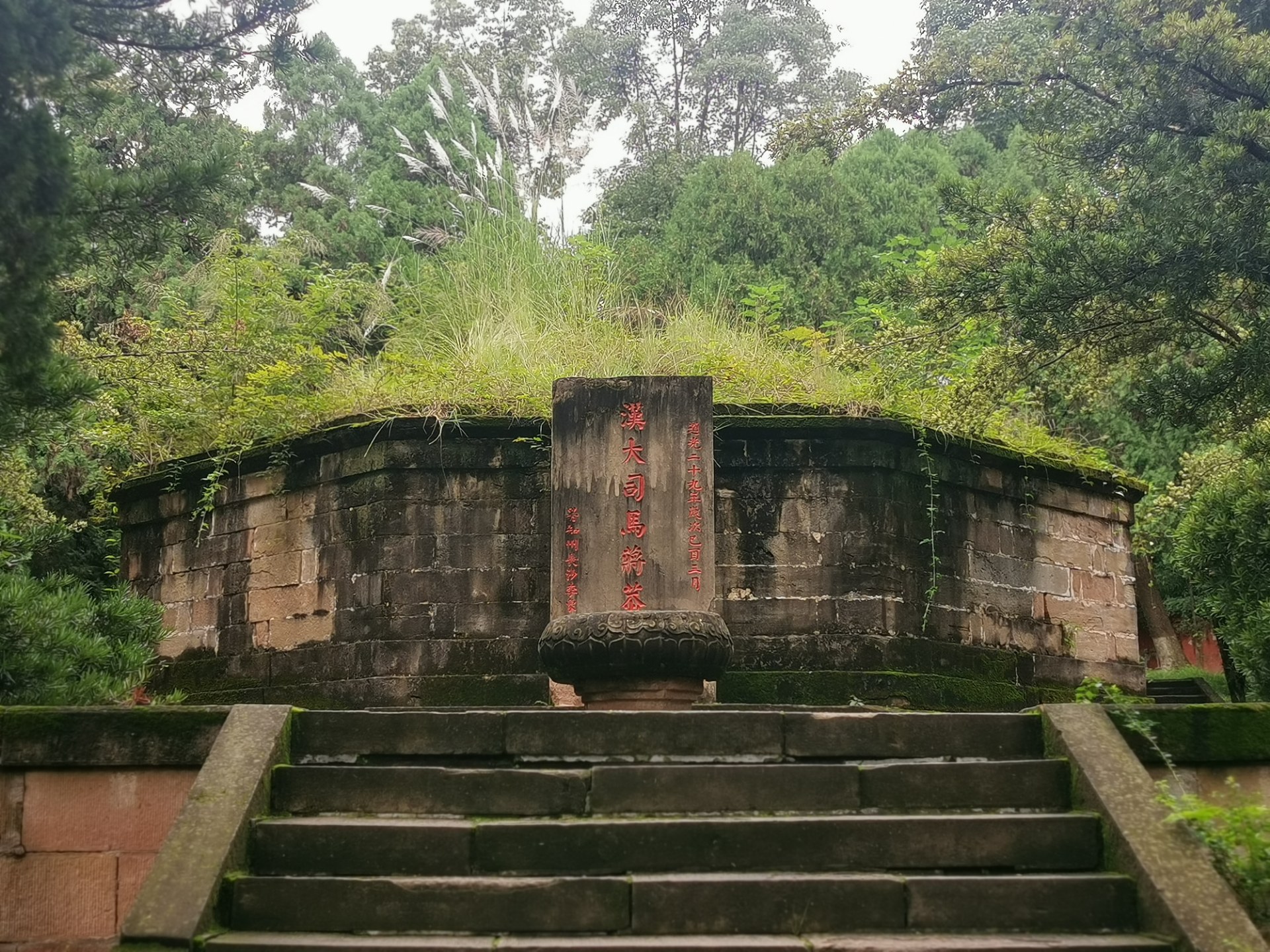 武侯之亚有恭侯,千古英名壮益州