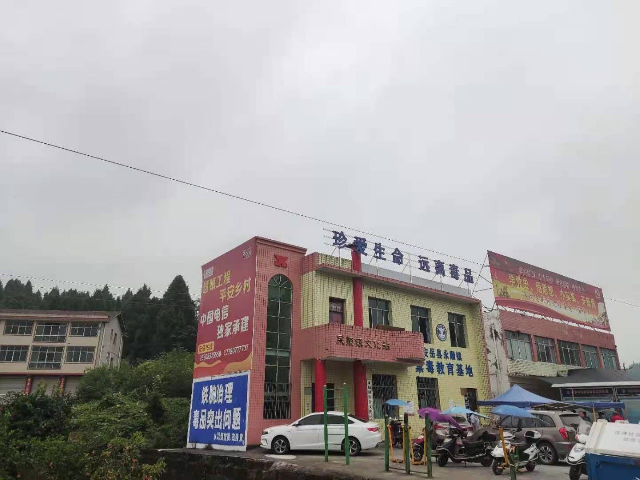 安岳县永顺镇文化中心有序接种疫苗