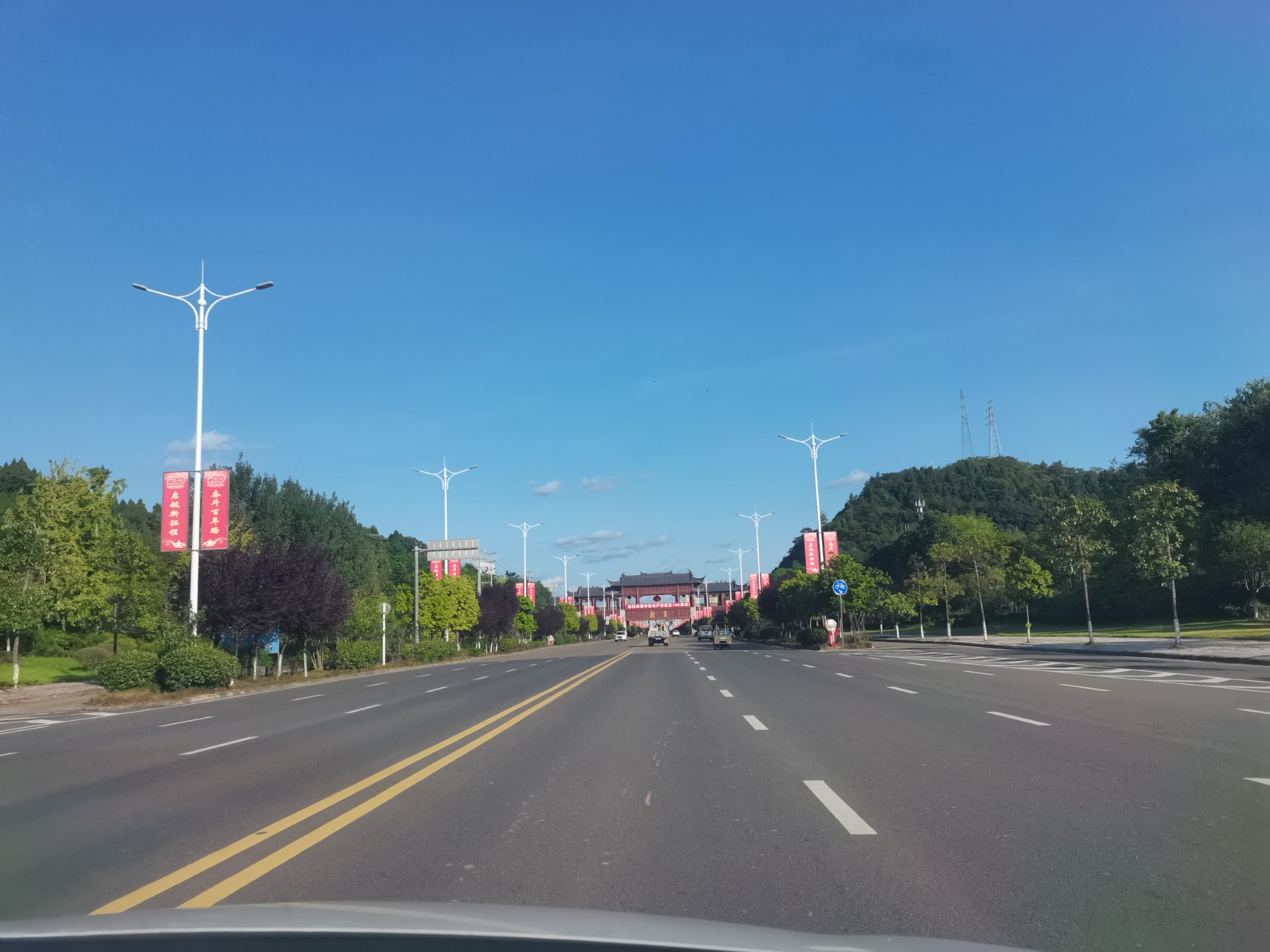 乡村游9乐至县城一隅