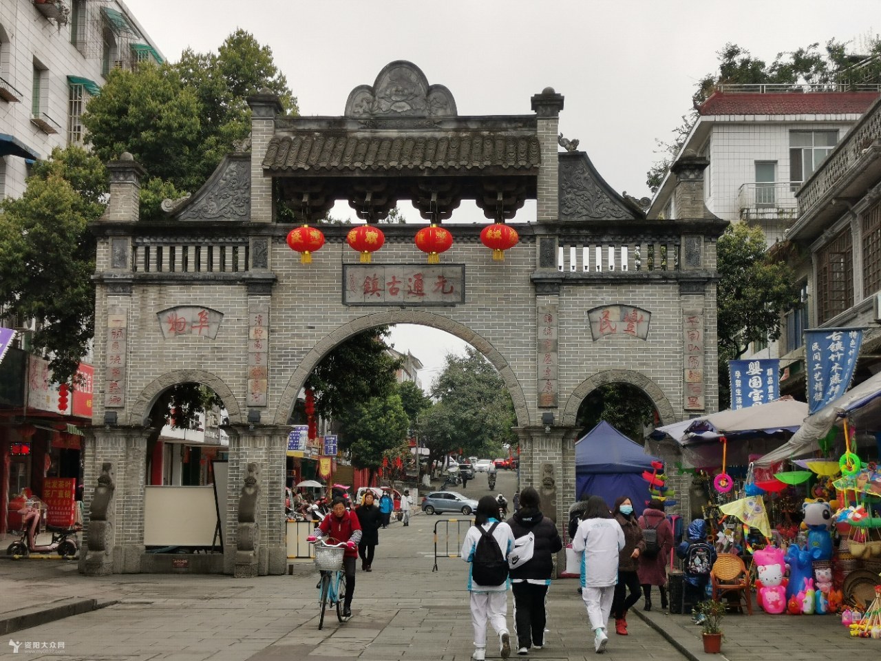 安岳人游元通古镇