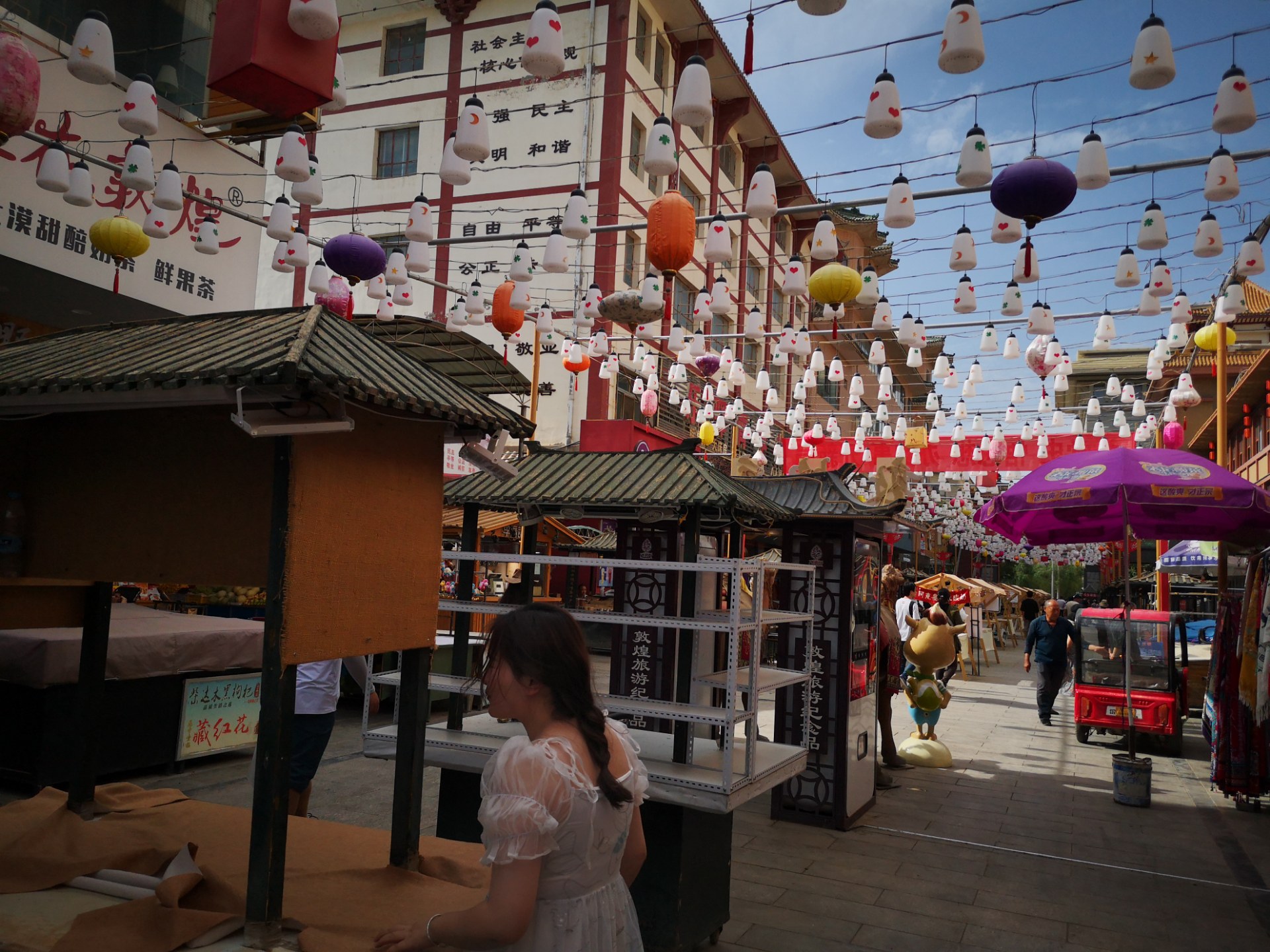 酒泉敦煌沙舟夜市下午一逛