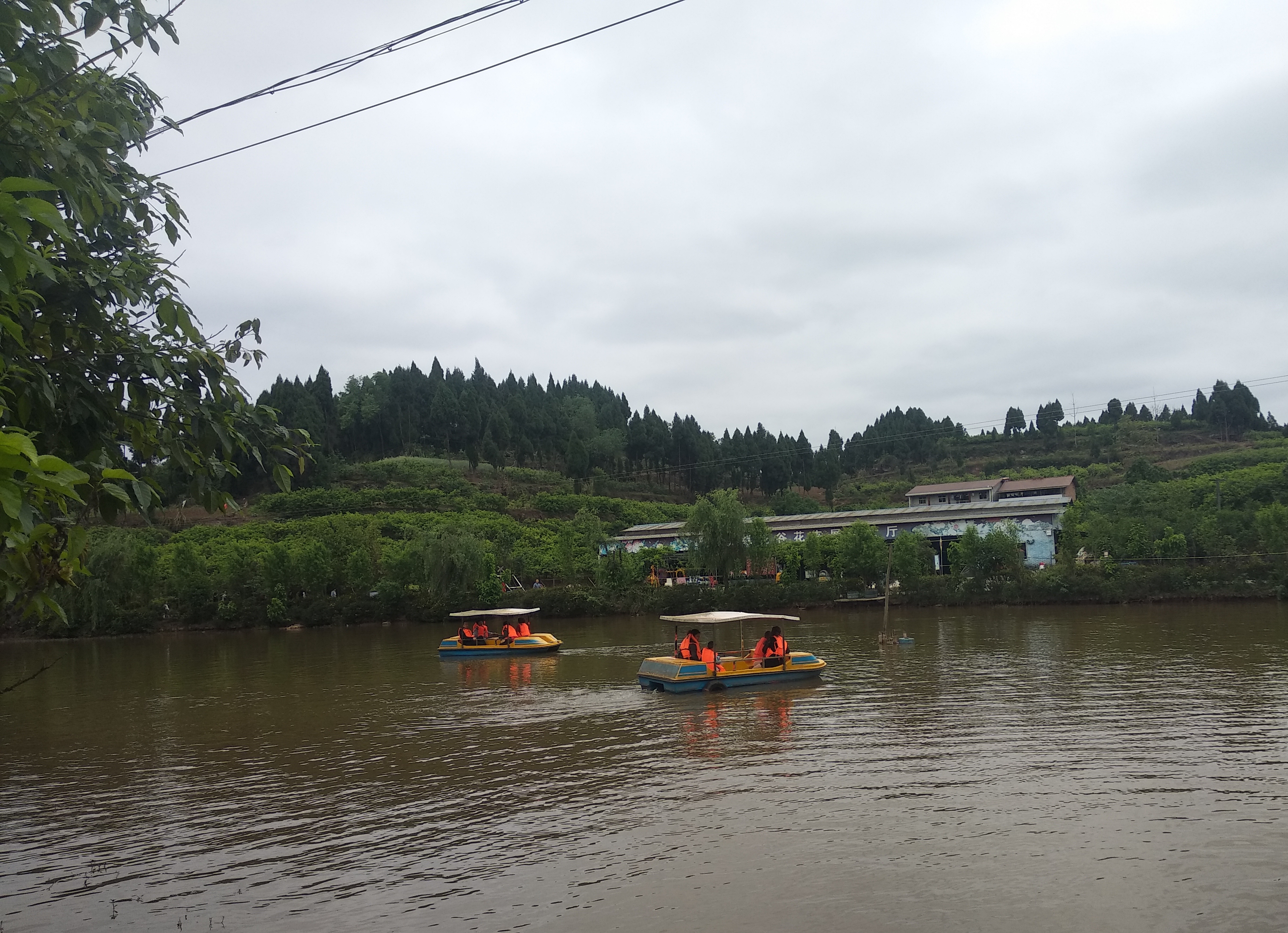 安岳悦缘花谷各种游乐设施真好玩!