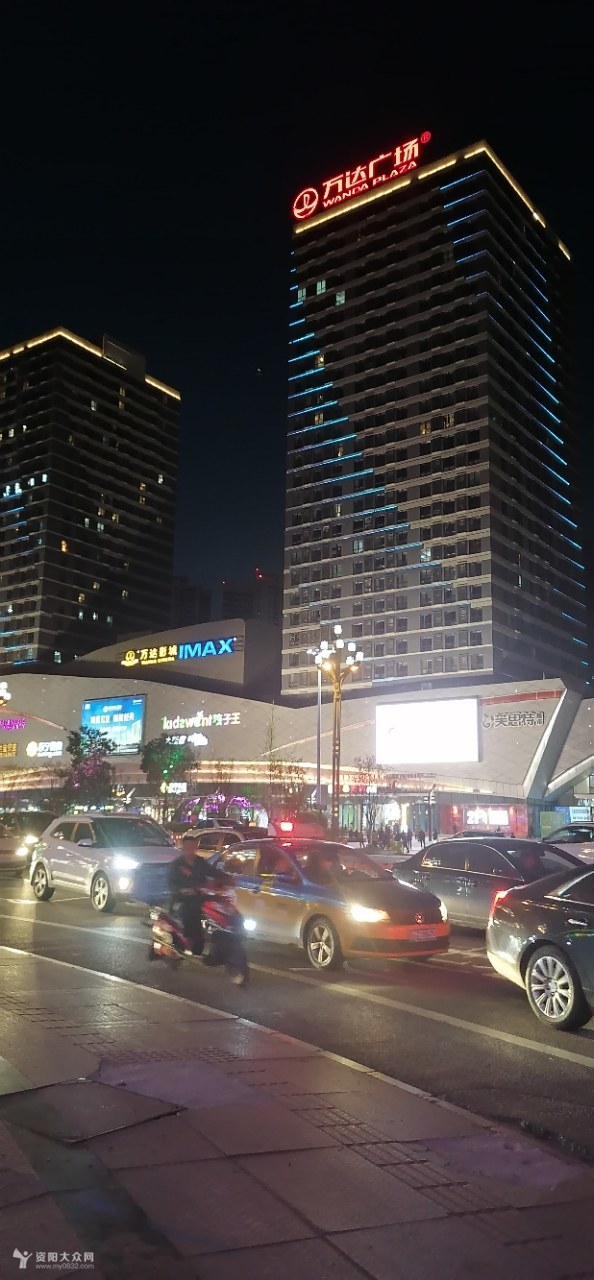 资阳万达广场的夜美了美了