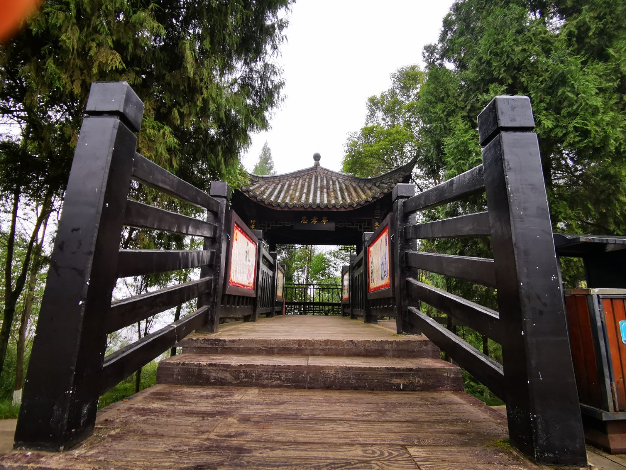 南山公园无冬天 - 柠都安岳 - 新资阳大众网论坛 - powered by discuz