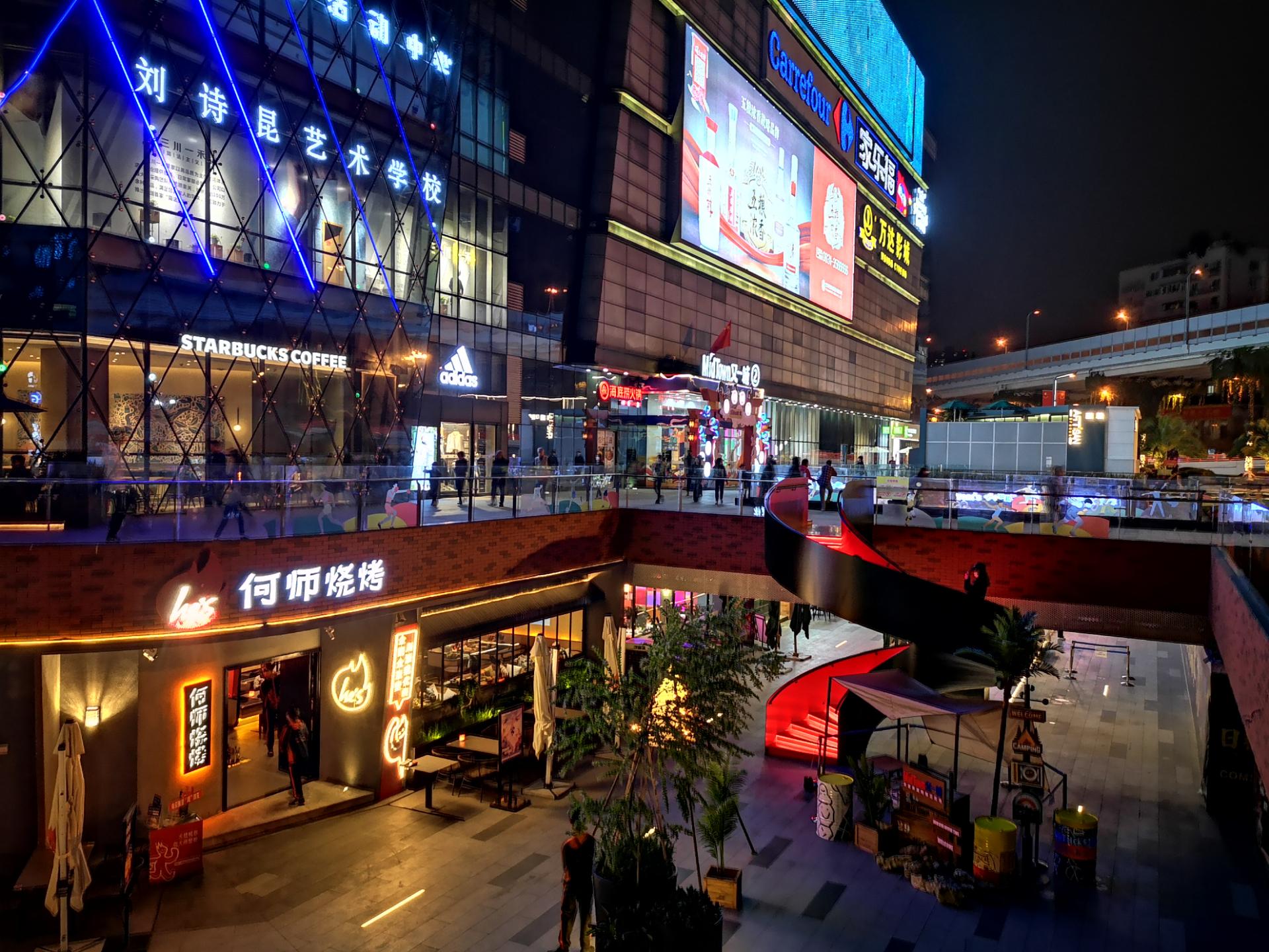 成都财富又一城的夜景有点美哈