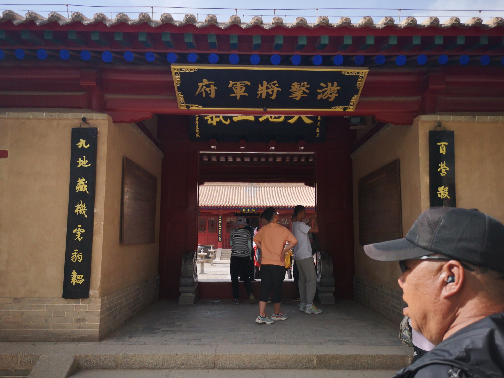 看看:嘉峪关明代"游击将军府"是什么样子?