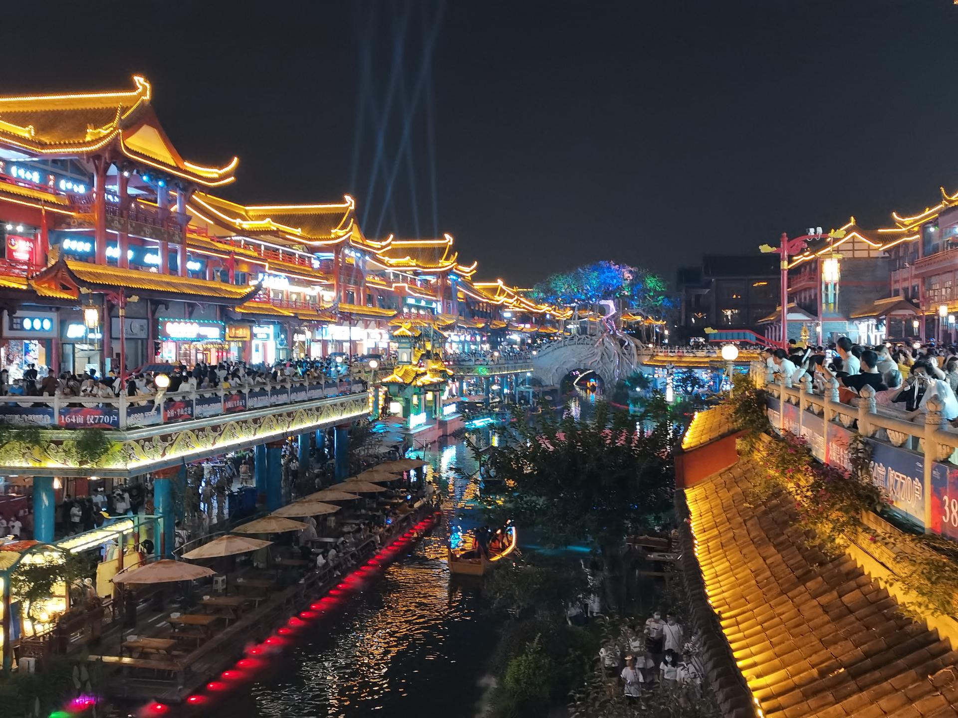 盛世中华 眉山水街