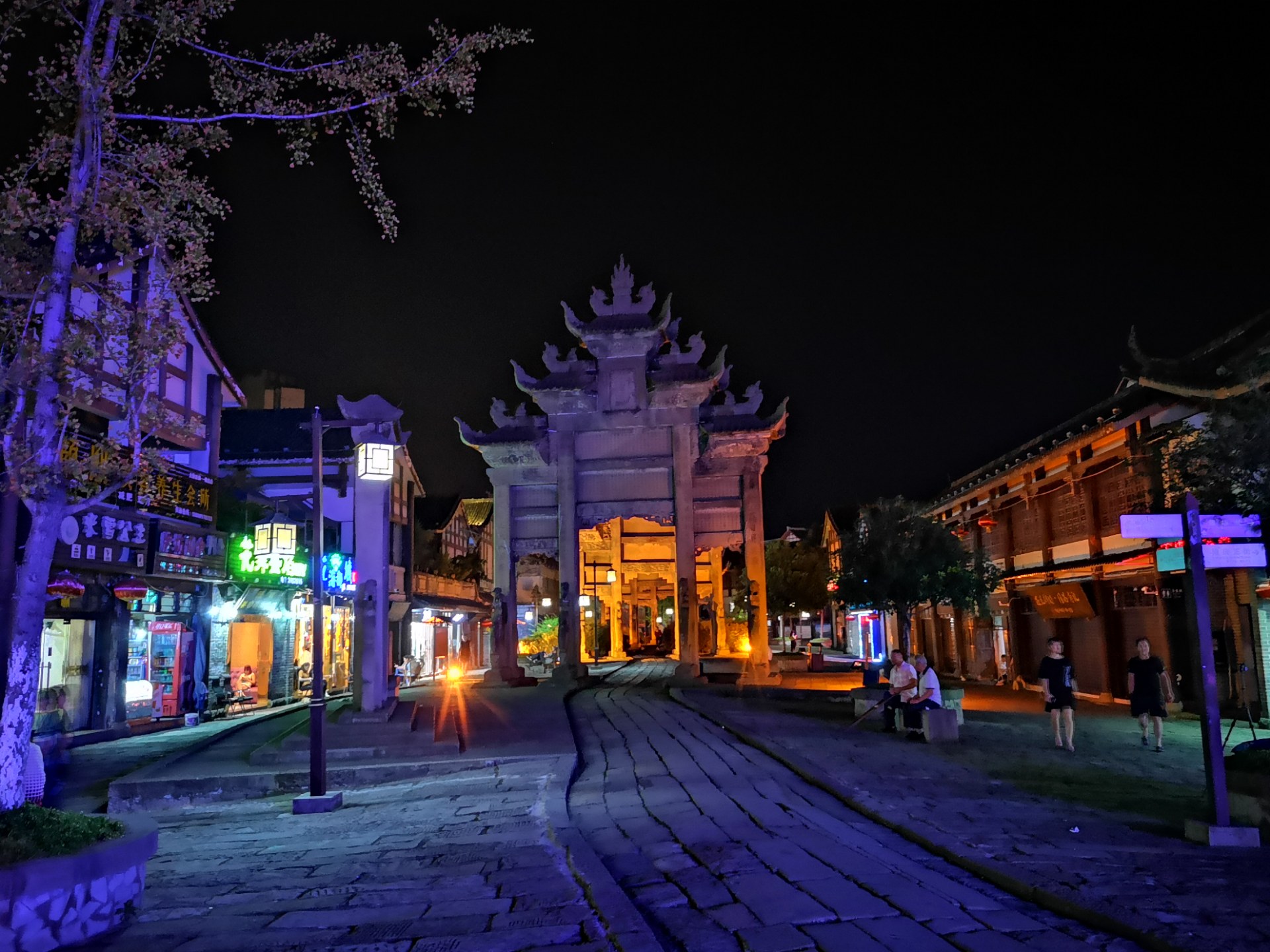 欣赏隆昌南牌坊碑文《牌坊赋》夜景