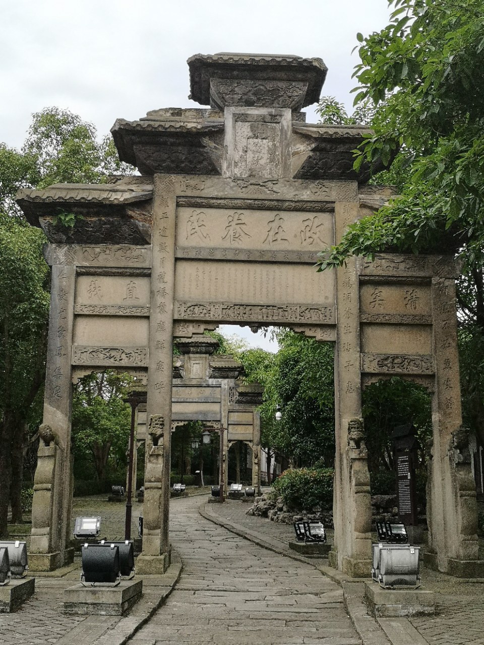 隆昌北关牌坊一拍