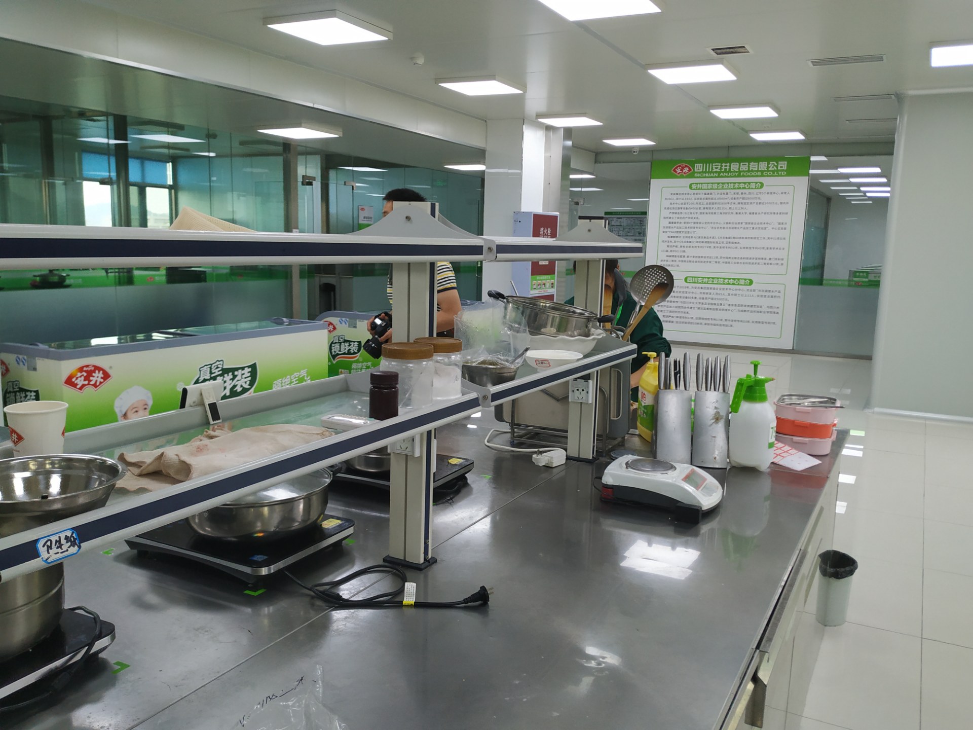 随资阳市市场监督管理局参观安井食品有限公司有感——民以食为天