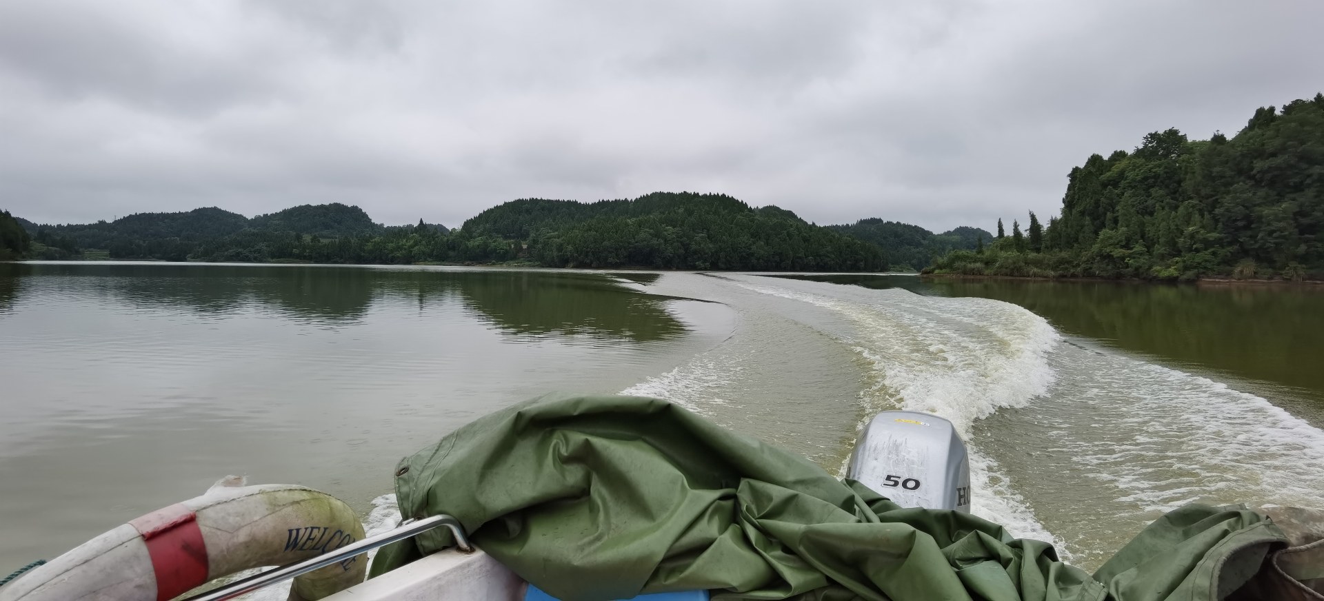 乐至蟠龙湖,好山好水风光无限