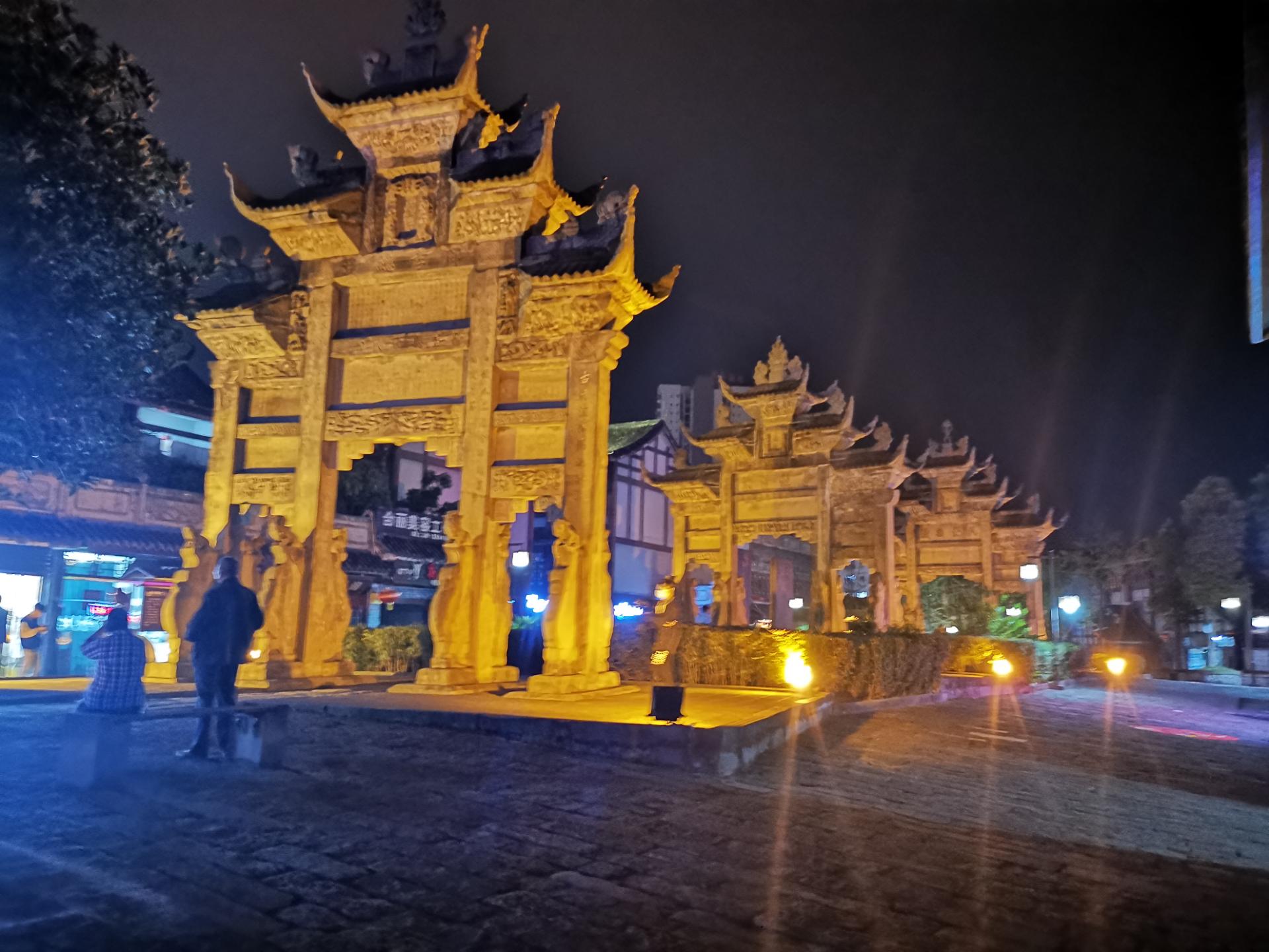 隆昌市夜景图片