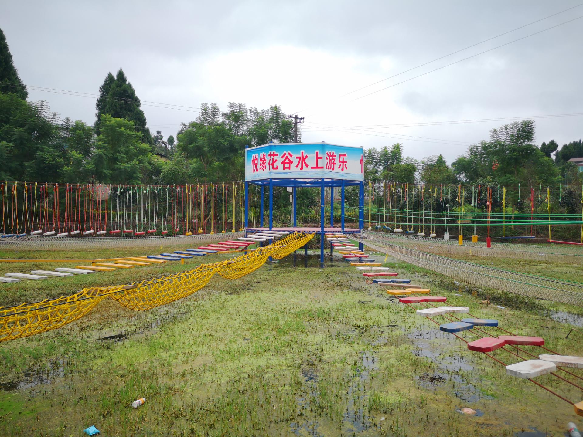 秋游安岳悦缘花谷,花草已枯风景难秀