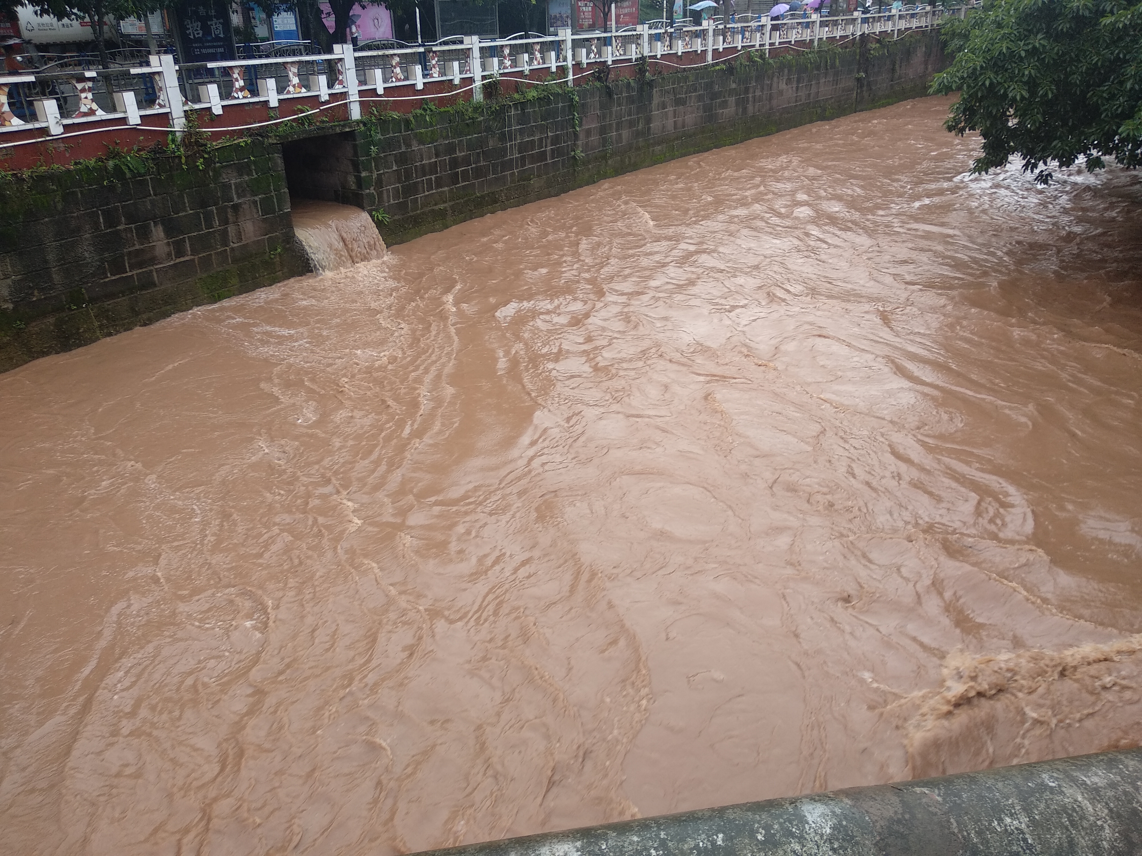 安岳三元堤的洪水又大又急