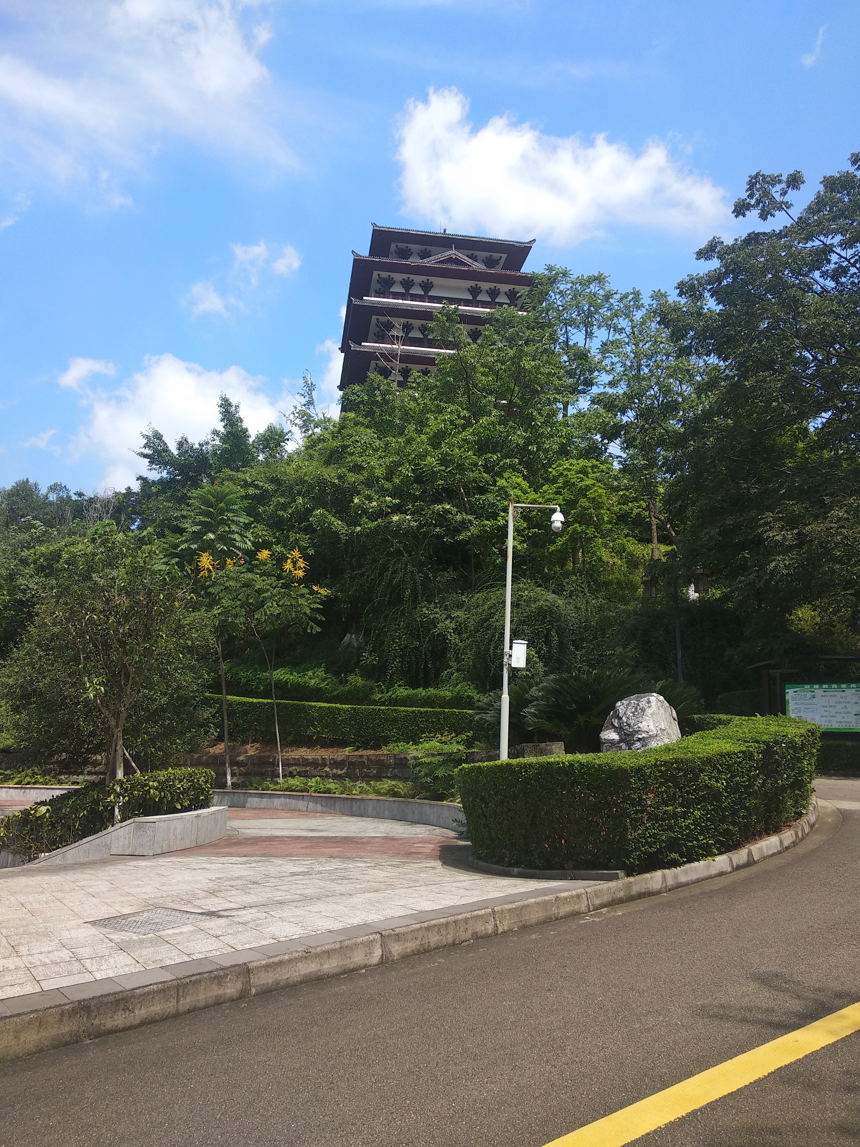 资阳字库山公园风景美美的