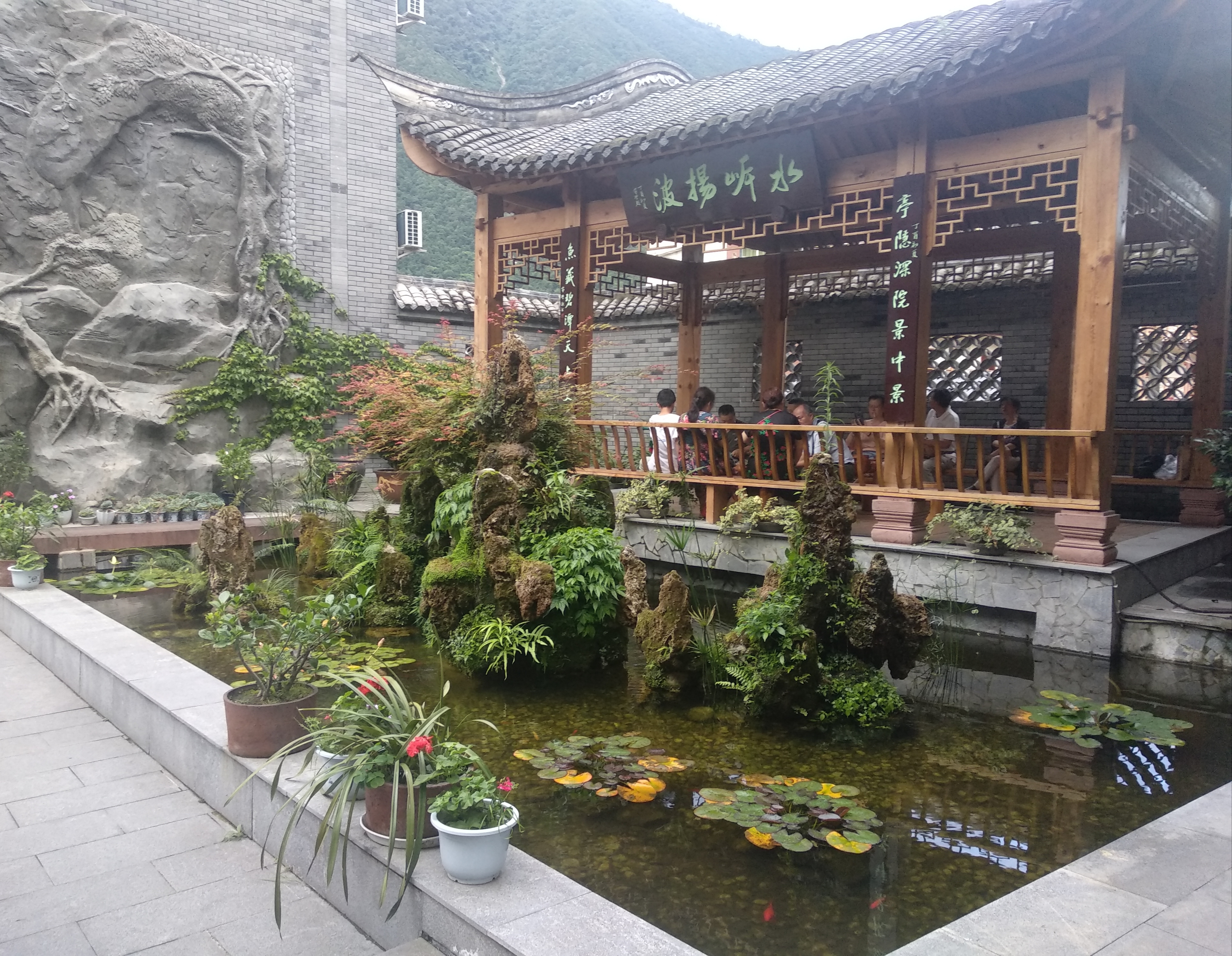 磨溪古镇 杨家小院照片分享!