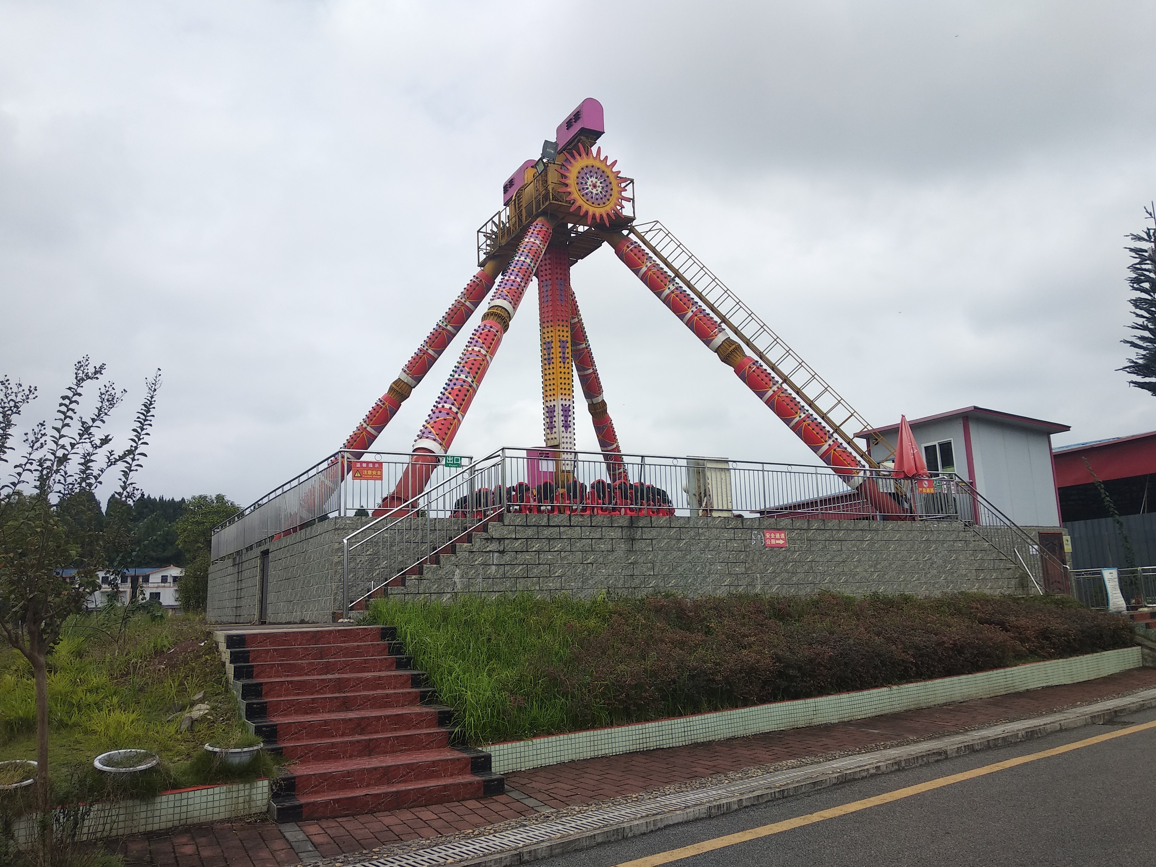 安岳宝森游乐园门票图片