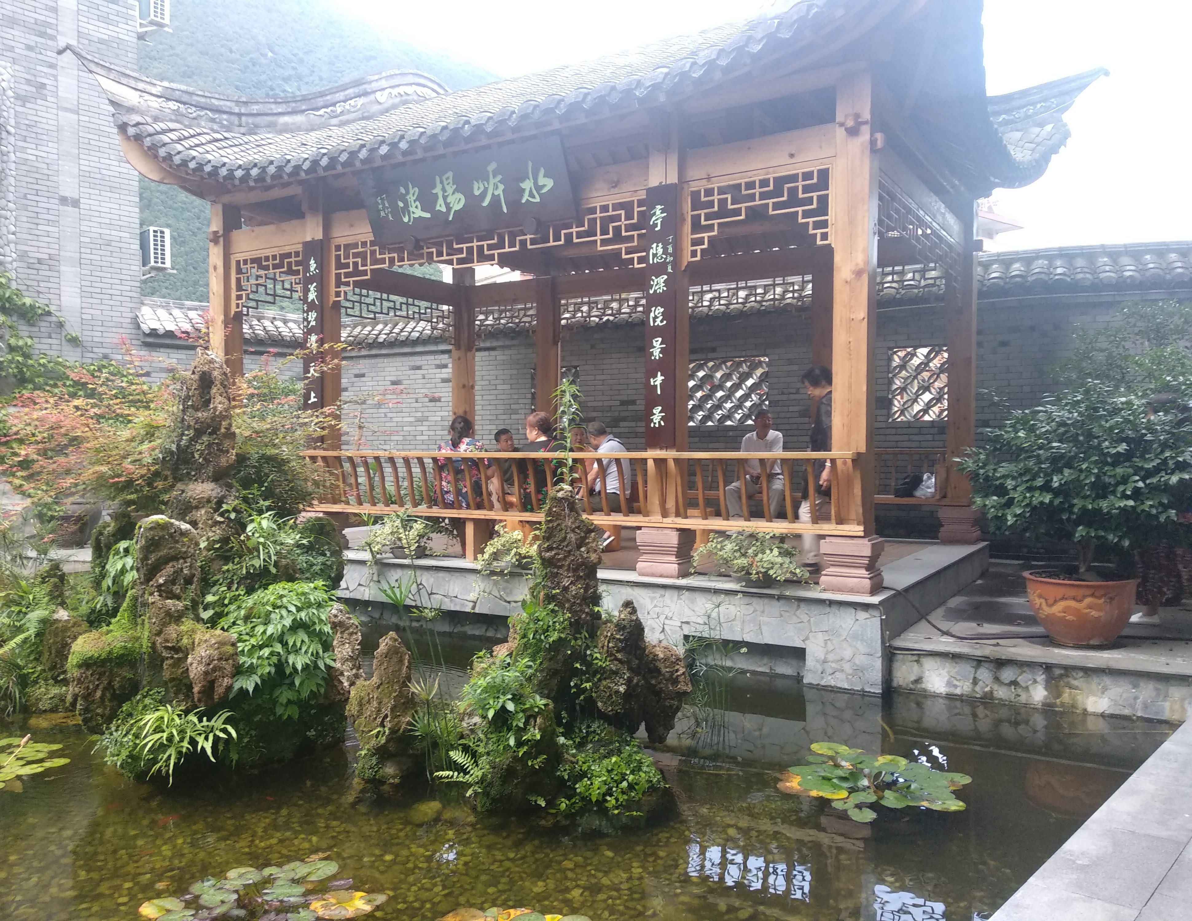 磨溪古镇 杨家小院照片分享!